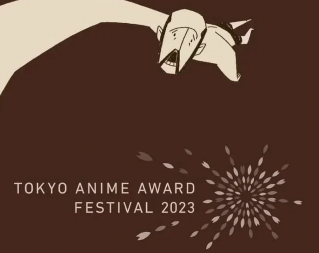 Cristian Arredondo Narváez fue reconocido con el Premio de Animación de Tokio