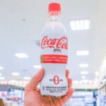 La Coca-Cola “saludable” que no llega a México: así es Coca-Cola Plus