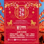 Guadalajara celebrará el Año Nuevo Chino 2026 con un festival gratuito lleno de tradición y color